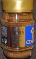 [221127][KEY COFFEE 深煎り]