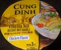 [230616][CUNG DINH][Pho Ha Noi][Chicken Flavor][(タテ型)]