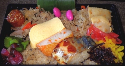 [230823][「白はぶ堂」][(JA マーケット)][おこわ弁当]