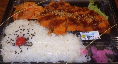 [230921][丼ぶり弁当「丼どん」][チキンカツ弁当]