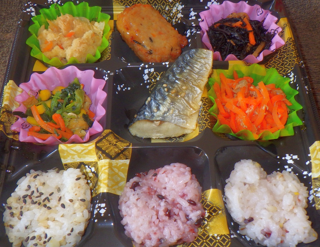 個別「[231210][BiG Exp][彩りヘルシー弁当 B][沖食スイハン]」の写真、画像 - 2023 - s0met1me's ...