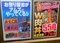 [240705][「キッチン ポトス」][５の日特価][サーロインと沖縄そば]