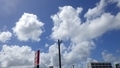 [240912][朝空][昼空]