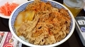 [241009][「吉野家」][牛丼(並)][秋の牛丼祭]