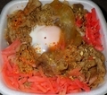 [241009][「吉野家」][牛丼(並)][秋の牛丼祭]