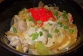 [241026][「いちばん館」][親子丼]
