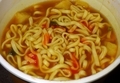 [241027][THE all-time NOODLES][シーフード味(タテ型)][カレー味(タテ型)]
