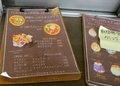[241030][「天の群星」][土曜のみ]