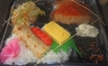 [241031][「ふぁみりー弁当」][名無し弁当][ハンバーグ他]