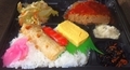 [241031][「ふぁみりー弁当」][名無し弁当][ハンバーグ他]