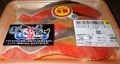 [241109][東江サンエー][天然紅鮭切身][食品加工センター]