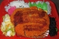[241126][「ふぁみりー弁当」][とんかつ]