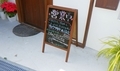 [241127][珈琲][「大門」]