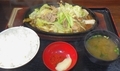[241128][「クレオパトラ」][スタミナ定食][２５食限定]