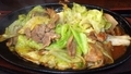 [241128][「クレオパトラ」][スタミナ定食][２５食限定]