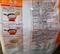 [241130][TV][THE all-time NOODLES][みそラーメン][袋麺]