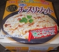 [250716][MaxValu][丸美屋][３種のチーズリゾット][日東アリマン]
