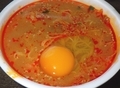 [260209][日清][麺職人][濃厚担々麺]