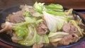 [260308][「クレオパトラ」][スタミナ定食][２５食限定]