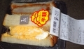 [260310][「LAWSON」宇茂佐の森店][三元豚の厚切りカツ][タマゴサンド][店内製造]