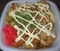 [260402][「吉野家」][焦がしねぎ焼き鳥丼][(並)][T.O.]