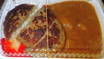[260406][「我琉そば」][ハンバーグカレー][T.O.]