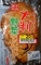 [260426][Big Exp][海洋食品][大判野菜てんぷら]