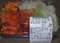 [260428][「為又サンエー」][とりテリ弁当]