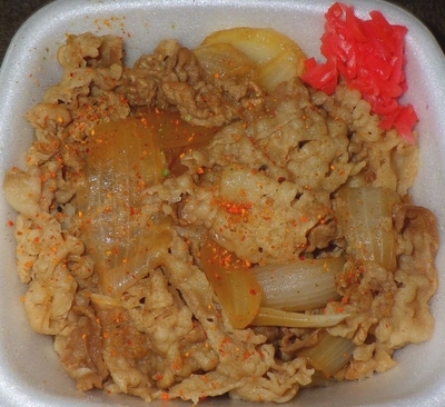 [260502][「吉野家」][牛丼][並][つゆだく][２個][T.O.][CP]