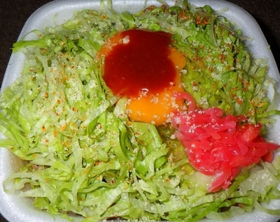 [260503][「吉野家」][牛丼][並][つゆだく][２個][T.O.][CP]