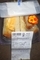 [260514][「LAWSON」][高校前店][三元豚の厚切りカツ][タマゴサンド][店内製造]