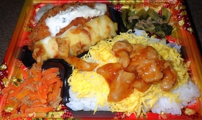 [260528][「MaxValu」][ちょこっと幕の内弁当][ホクガン]
