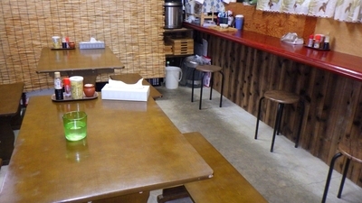 [260529][「笑夢(えむ)」][親子丼][260529][「笑夢(えむ)」][親子丼]