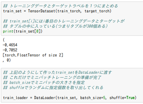 f:id:s0sem0y:20170927010058p:plain