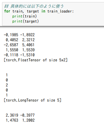 f:id:s0sem0y:20170927010523p:plain