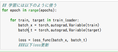 f:id:s0sem0y:20170927011235p:plain