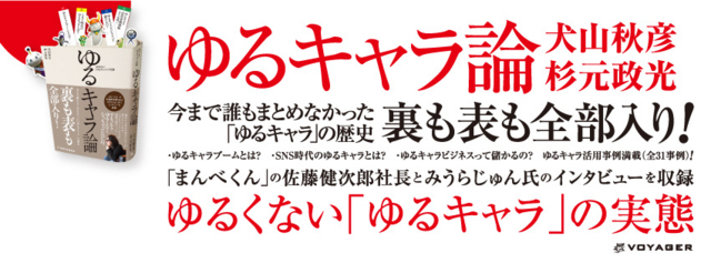 f:id:s100:20121016191712j:image f:id:s100:20121016191712j:image