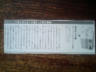 f:id:s100:20121102075502j:image f:id:s100:20121102075502j:image