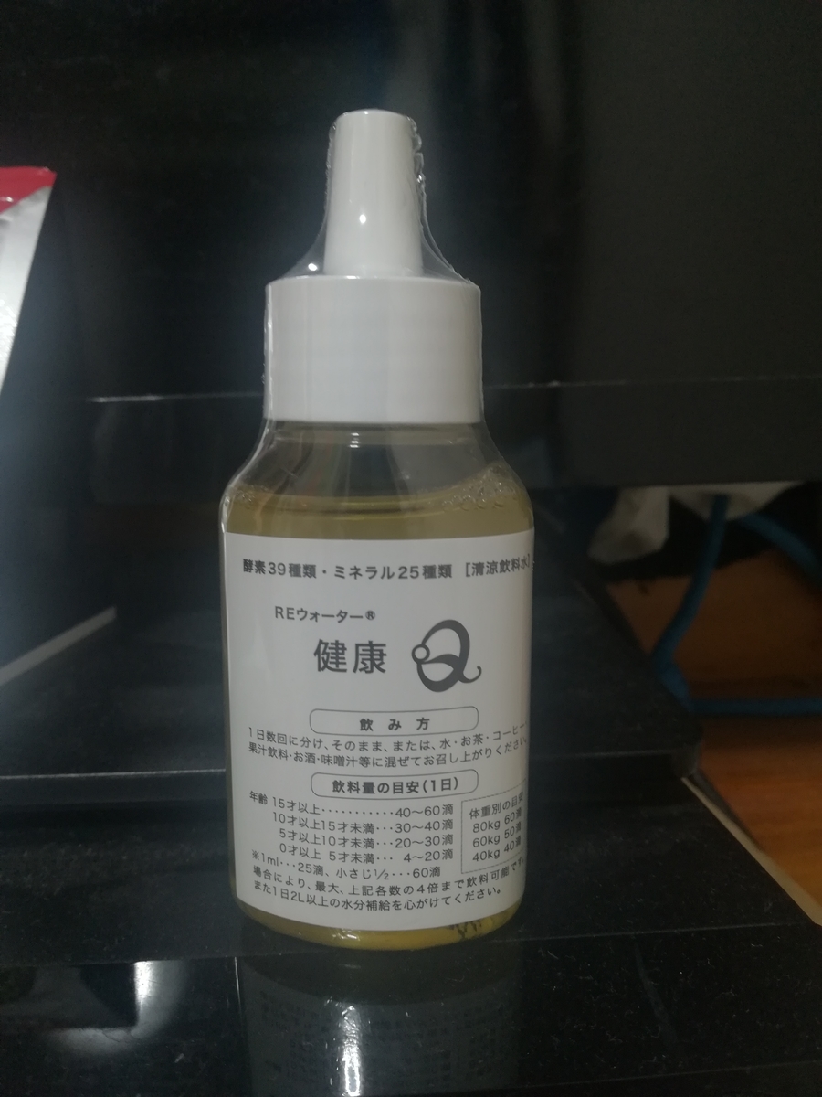 f:id:s10131104:20190610234047j:plain f:id:s10131104:20190610234047j:plain