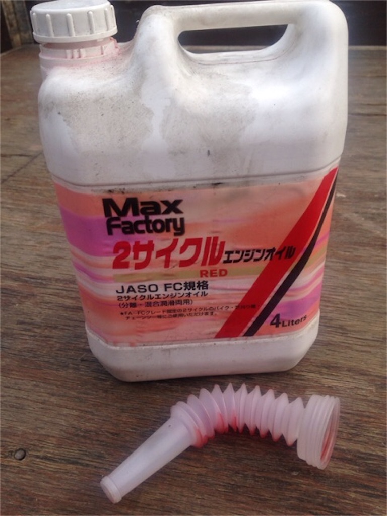 f:id:s10omorashi:20190320163155j:image