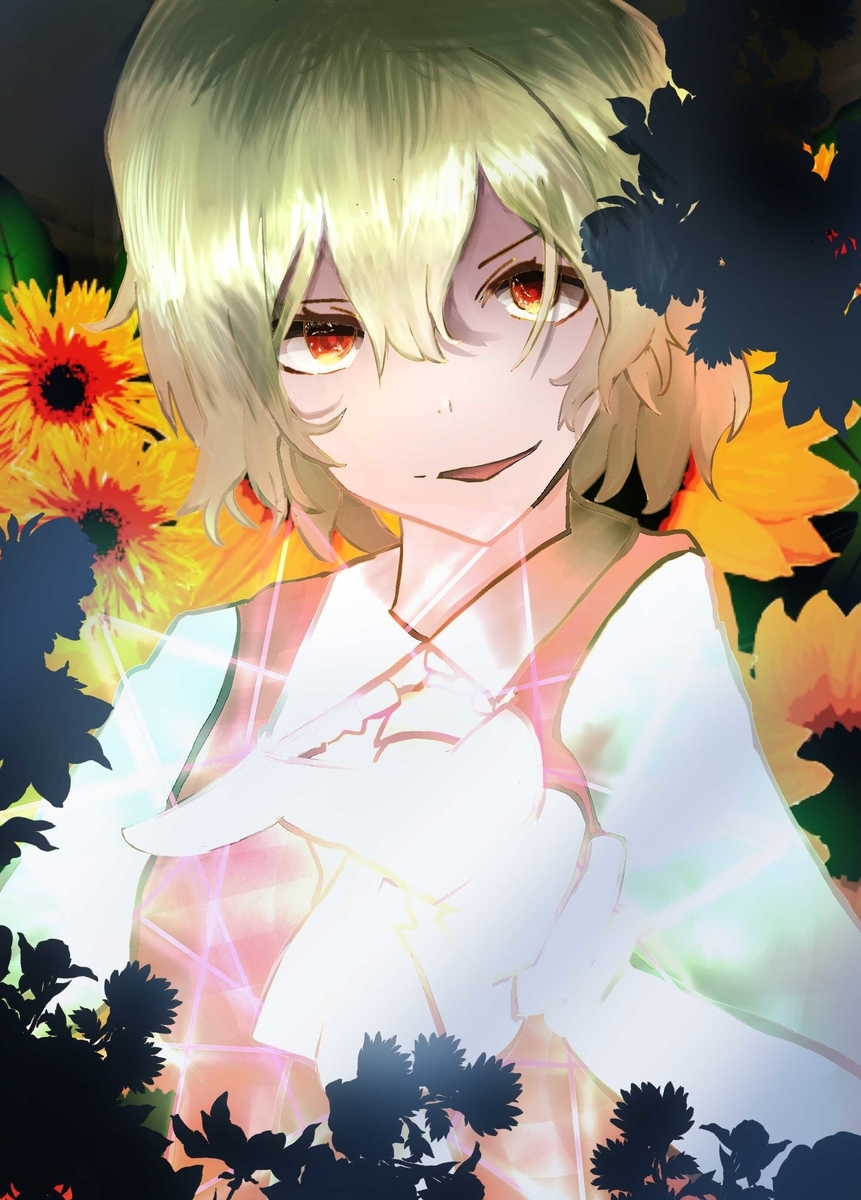 f:id:s112312:20201229091222j:plain