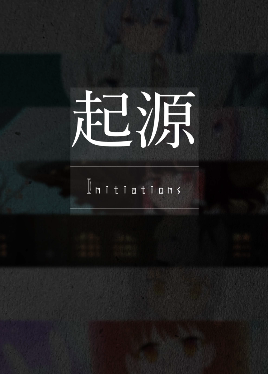f:id:s112312:20201229094813p:plain