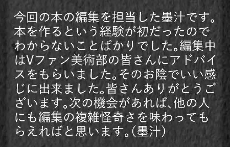 f:id:s112312:20201229102304p:plain