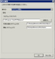 20091012220643