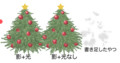20101223223353