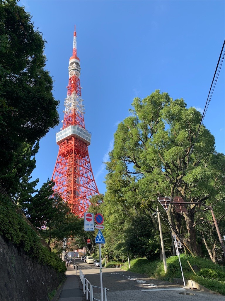 東京タワーの近くにオフィスがあります