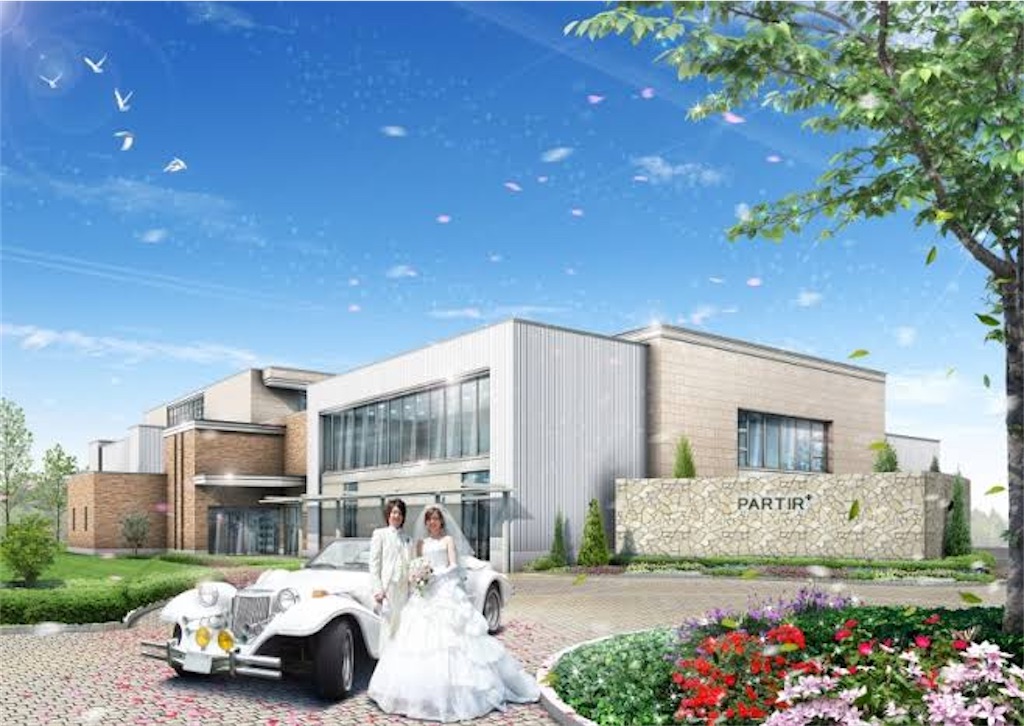 f:id:s12kjj9:20201112181152j:image
