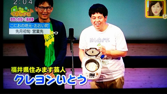 f:id:s1421033:20160706003601p:plain