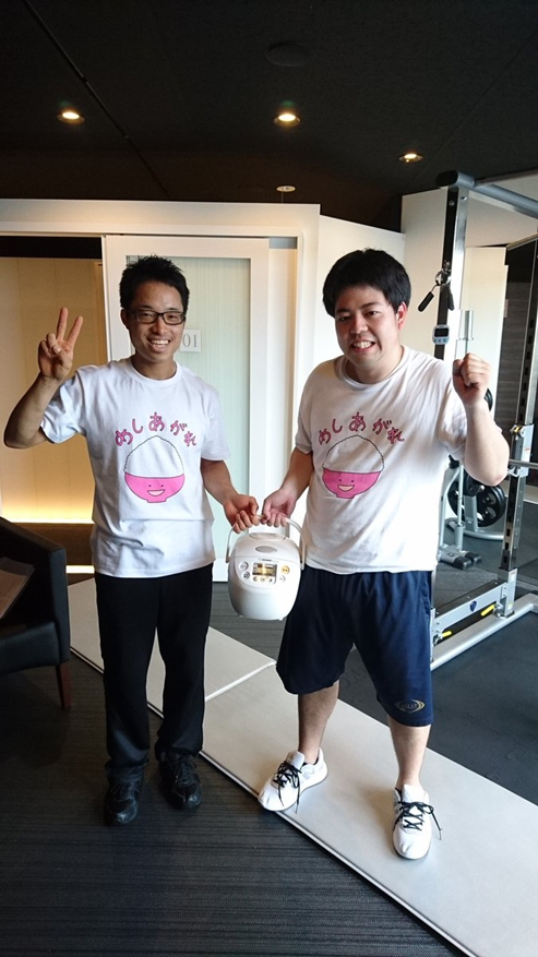 f:id:s1421033:20160706003643p:plain