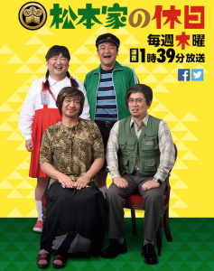 f:id:s1421033:20160706022252p:plain